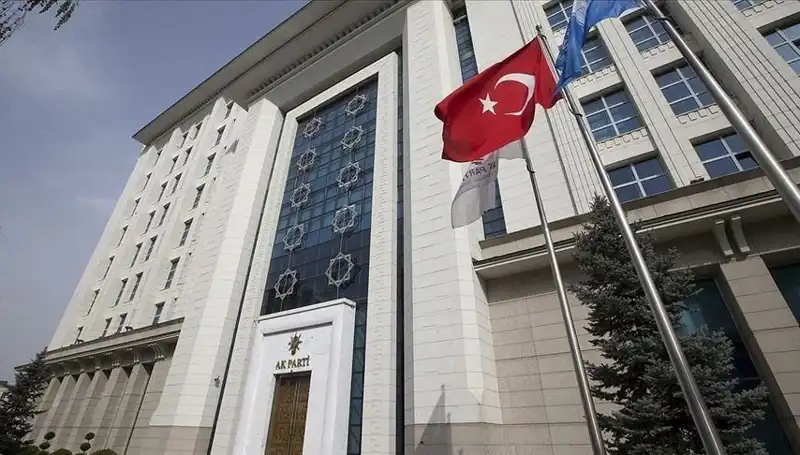 AK Parti, Yeni Hedeflerle Dolu Kamp Sürecine Adım Atıyor