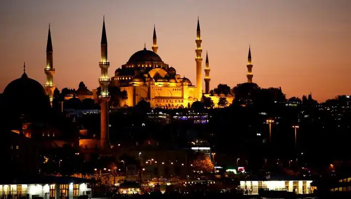 2025 Ramazan İmsakiyesi: İftar Saatleri İle İlgili Tüm Bilgiler Burada!