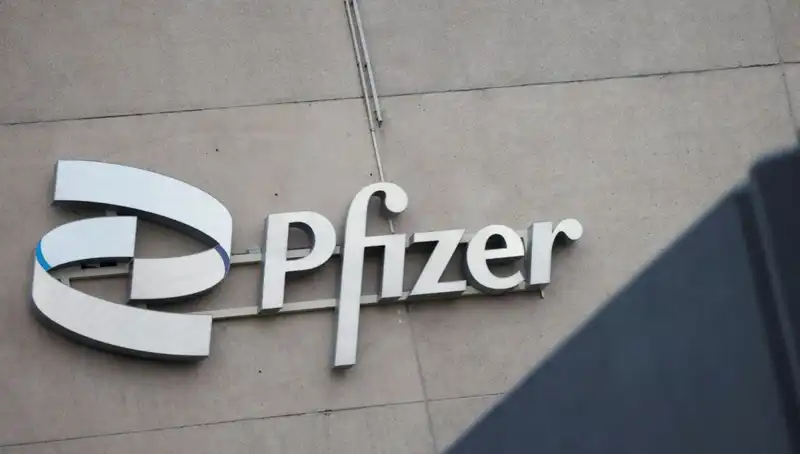 400 Kadından Pfizer’a Şok Davası: Beyin Tümörü İddiaları
