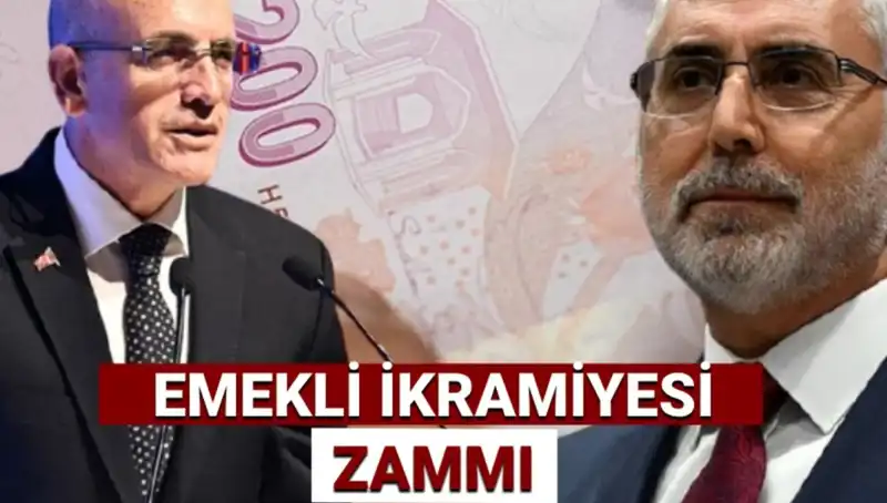 2025’te Emekli İkramiyesi Ne Kadar Olacak? Ramazan Bayramı Hesaplamaları!