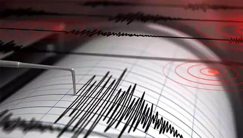 Kütahya'da 4 Büyüklüğünde Deprem: Son Durum ve Etkileri