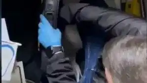 Change Çetesi İle İlgili Şok Gelişme: Operasyon Dalgası Başladı!