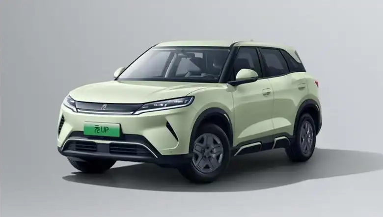BYD, Yeni Kampanya ile Araç Fiyatlarını Yüzde 25 Düşürdü