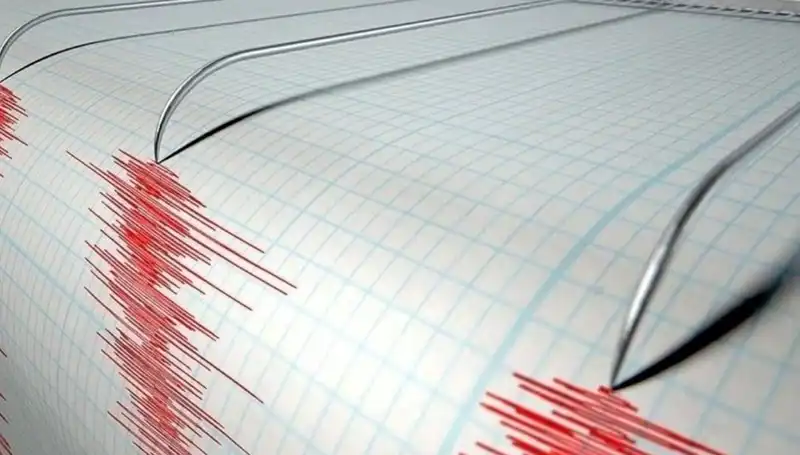 Osmaniye'de Günün İlk Saatlerinde 3.2 Büyüklüğünde Deprem: Halk Telaş İçinde!