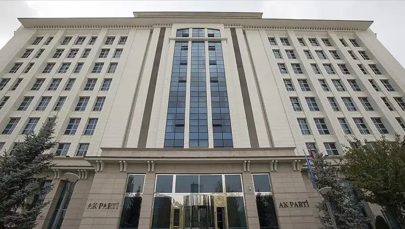 AK Parti'den Yeni Anayasa Komisyonu: İlk Toplantı Heyecanı