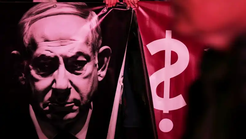 İsrail’in Nükleer Silah Programı: ABD Basını Gözler Önüne Serdi