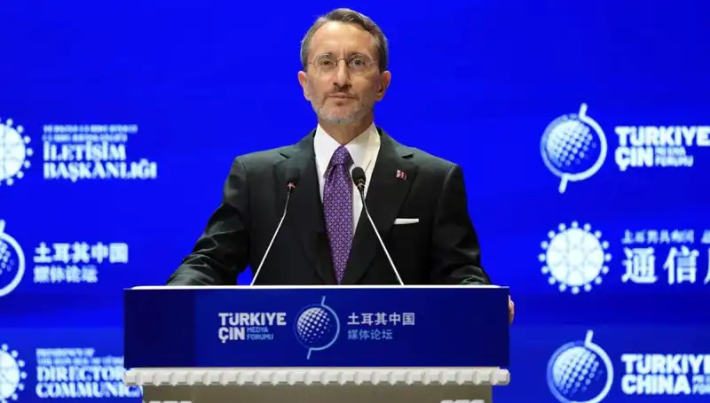 Türkiye'nin İsrail Politikası: Fahrettin Altun'dan Çarpıcı Açıklamalar