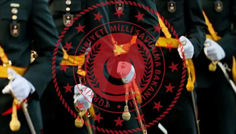 MSÜ Tercih Sonuçları ve Mülakat Tarihleri Neler Olacak?