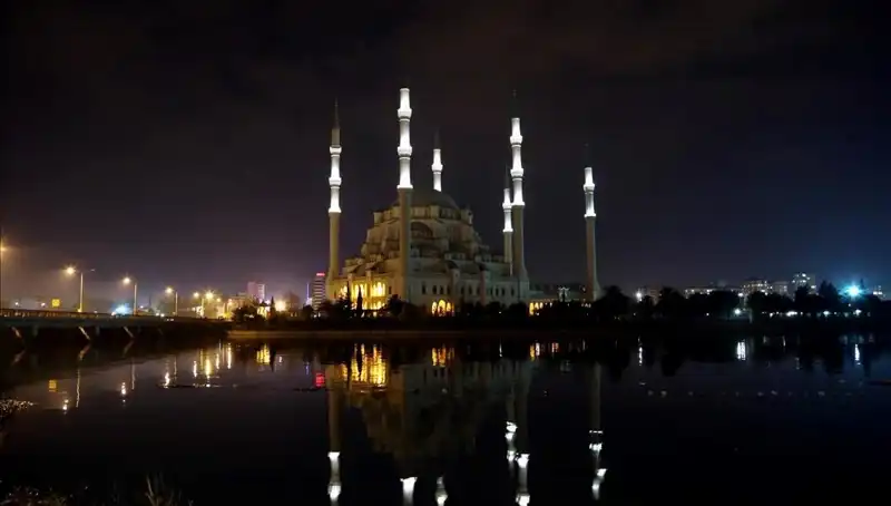 Adana'da Ramazan İftar Vakti: 4 Mart 2025'te Oruç Ne Zaman Açılıyor?