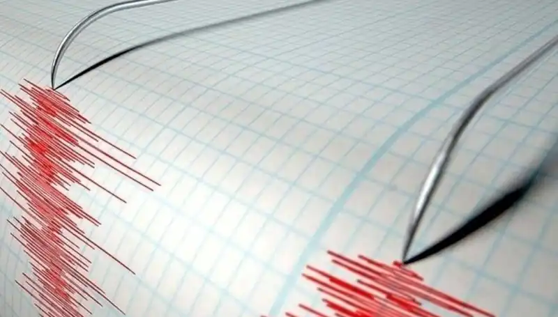 Bingöl'de 3,9 Büyüklüğünde Deprem: Vatandaşlar Ne Düşünüyor?